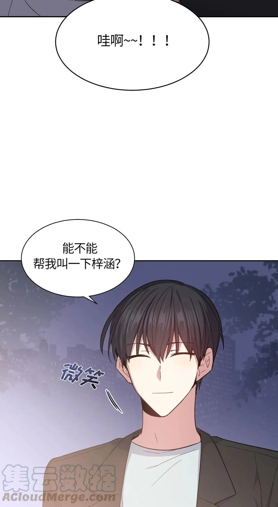 061 061 第22页