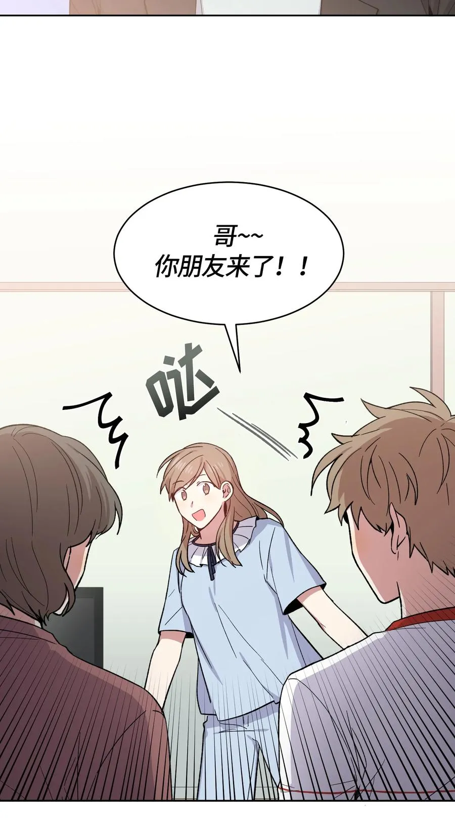 061 061 第23页