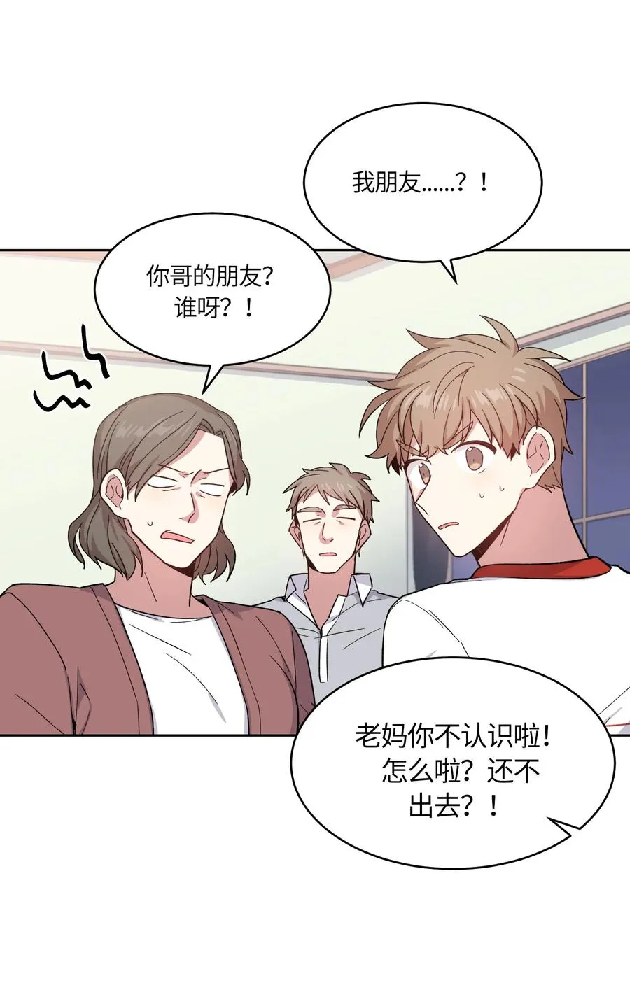 061 061 第24页