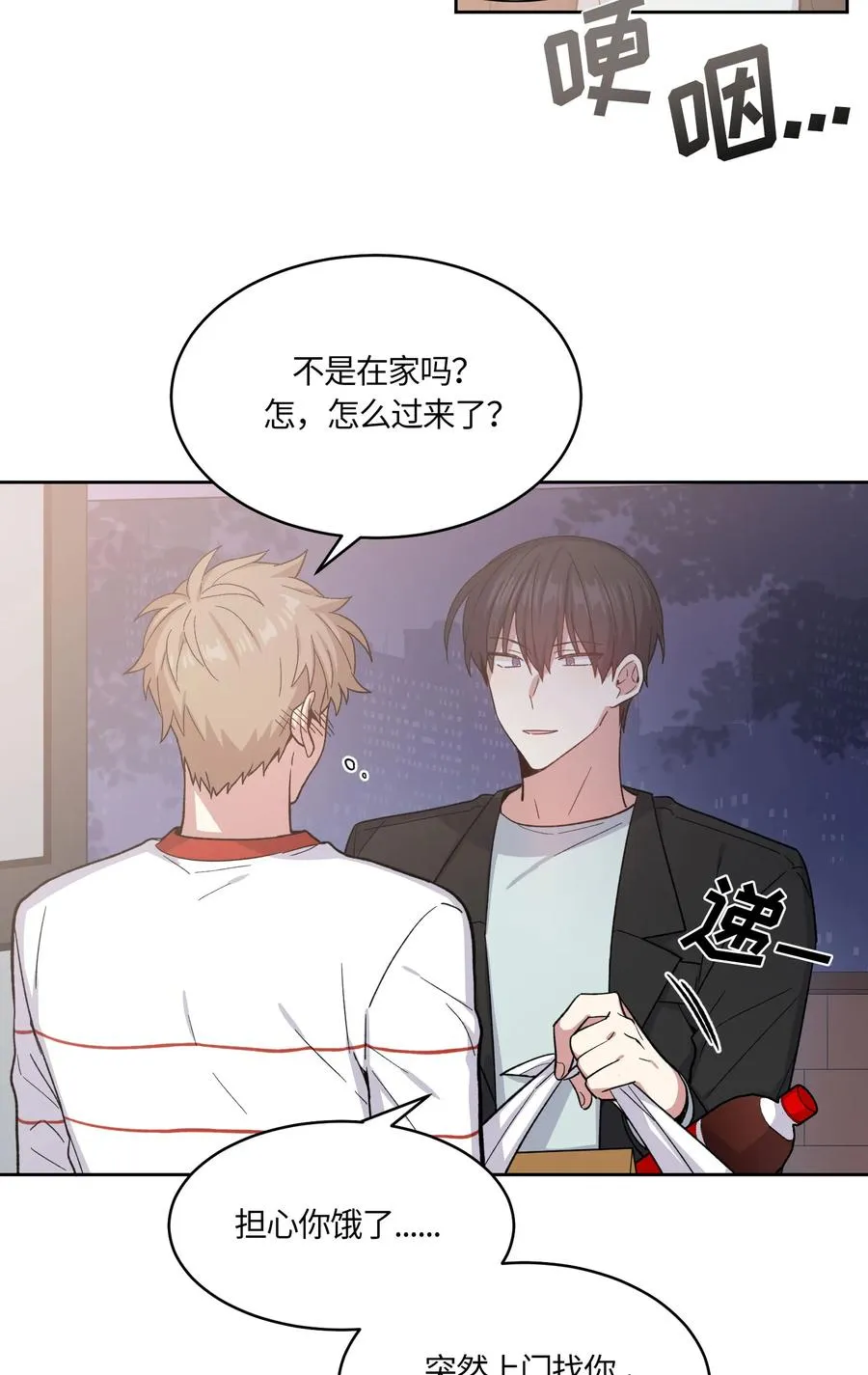 061 061 第26页