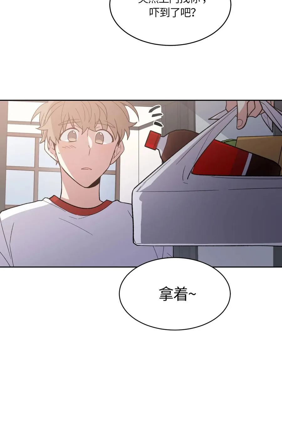 061 061 第27页