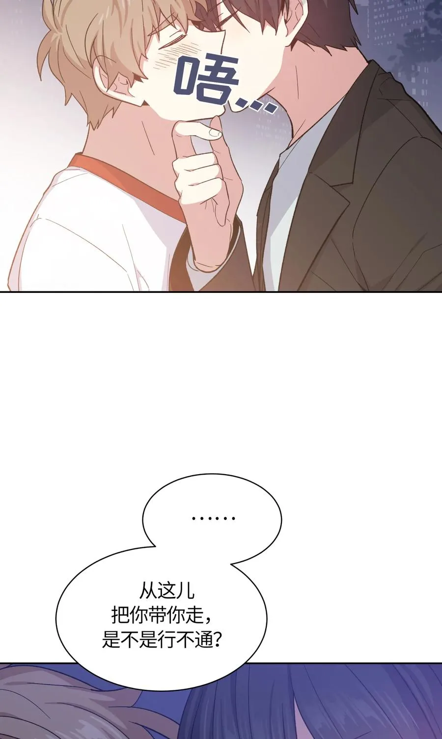 061 061 第29页