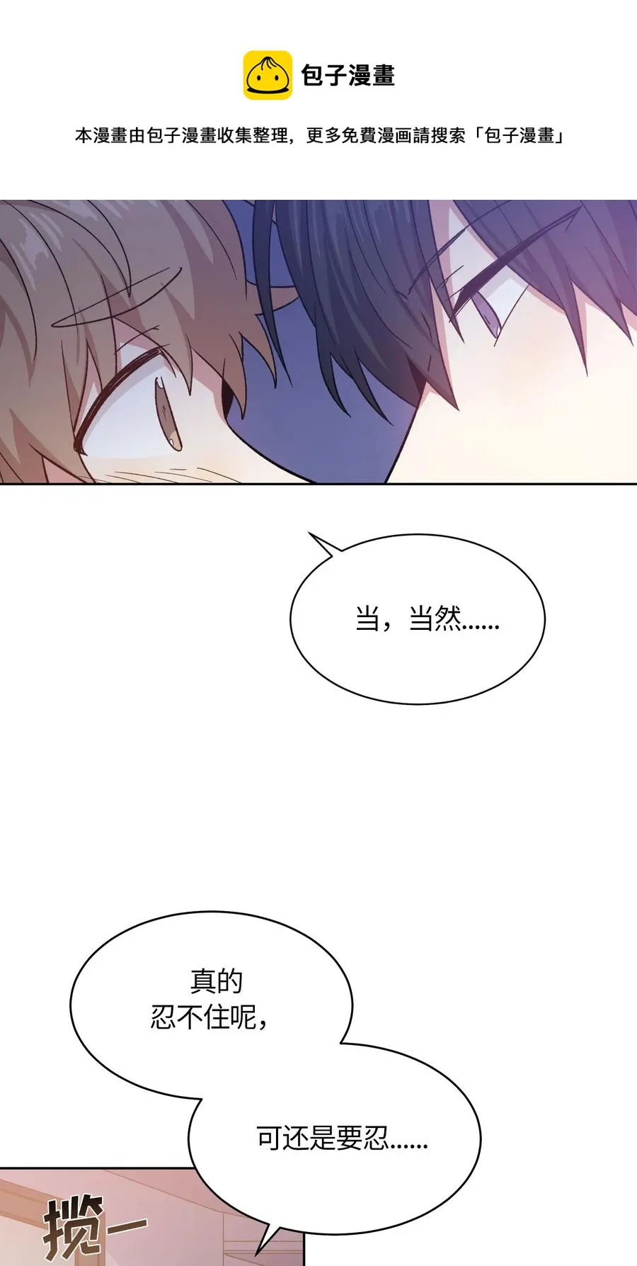 061 061 第30页