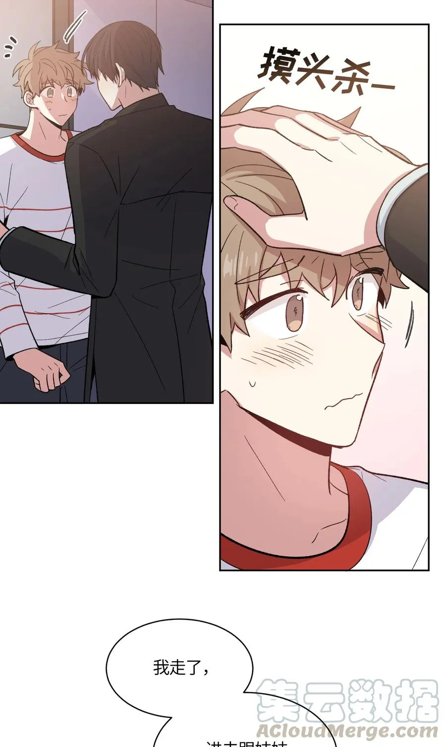 061 061 第31页