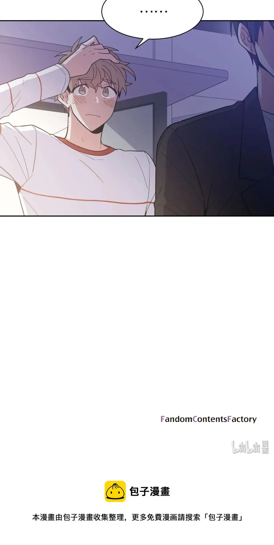 061 061 第33页