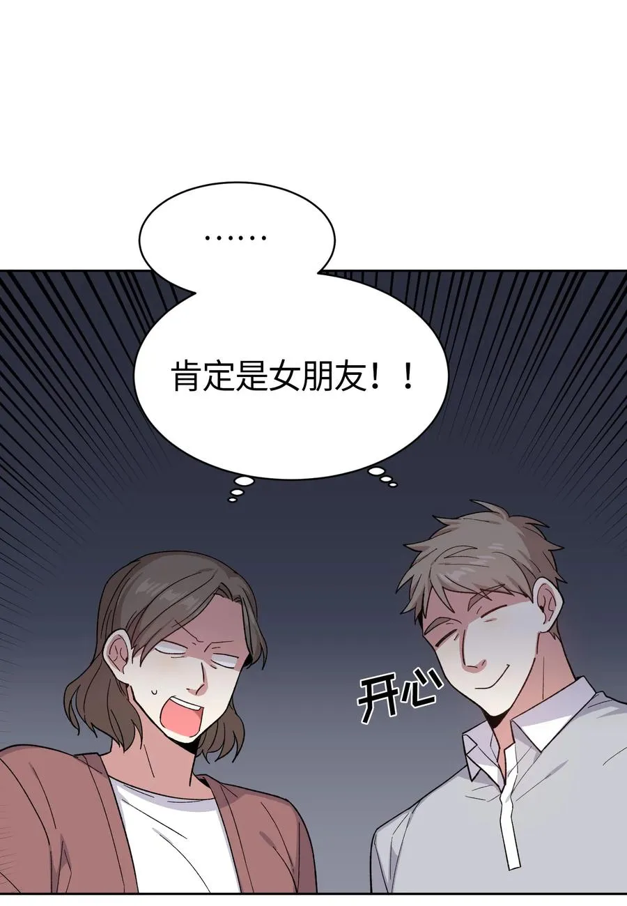 062 062 第2页