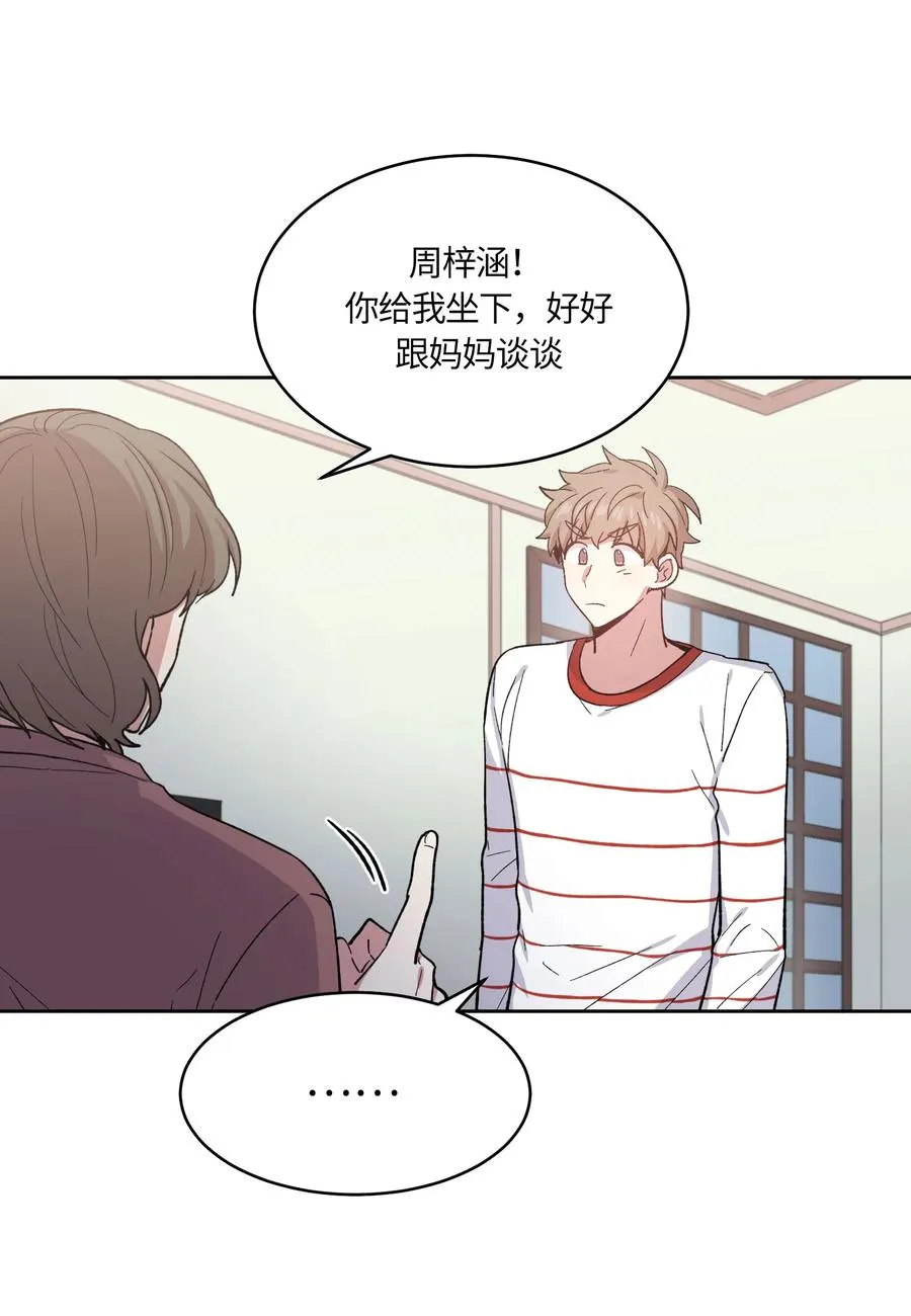 062 062 第3页