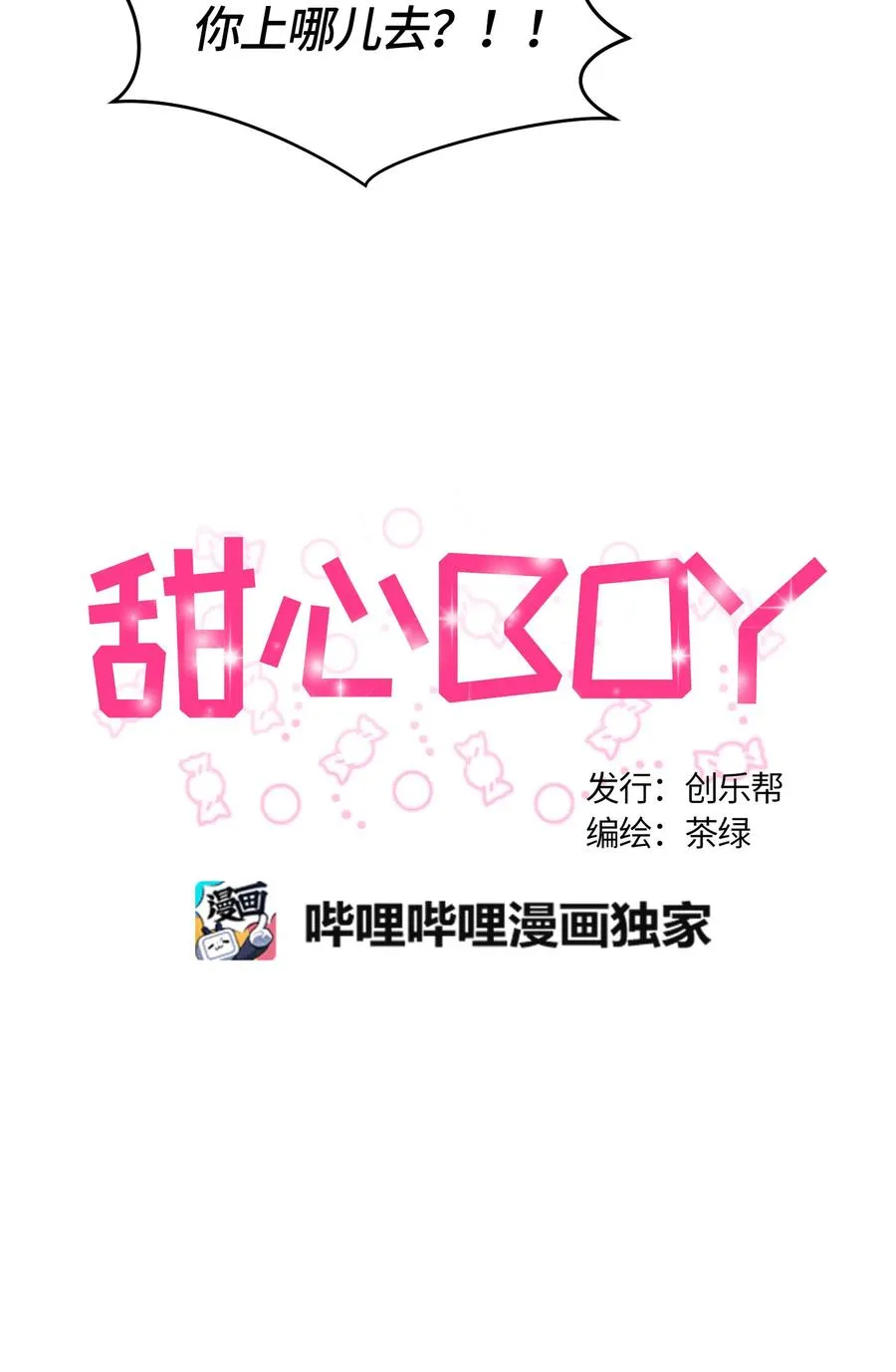062 062 第5页