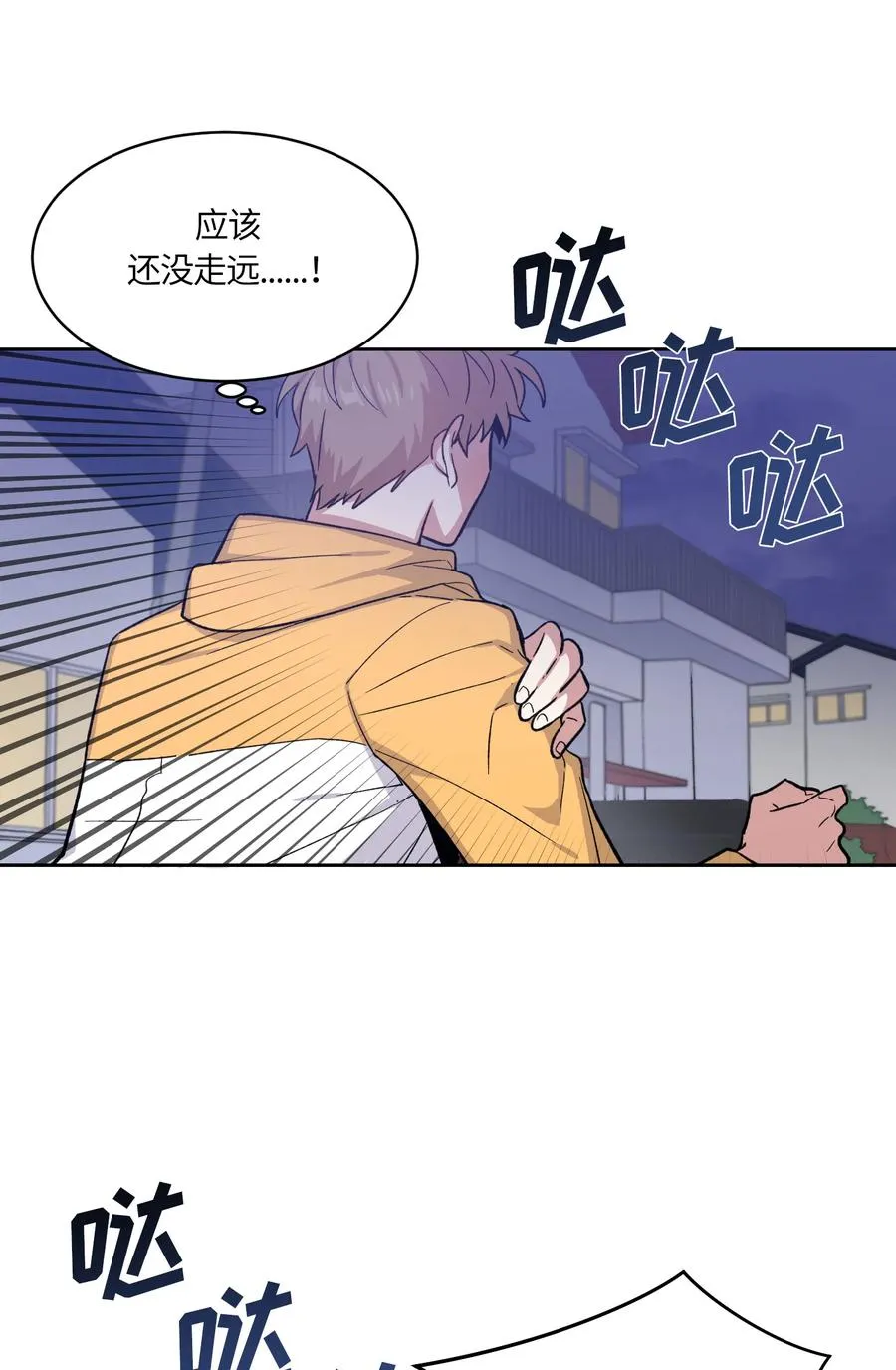 062 062 第6页