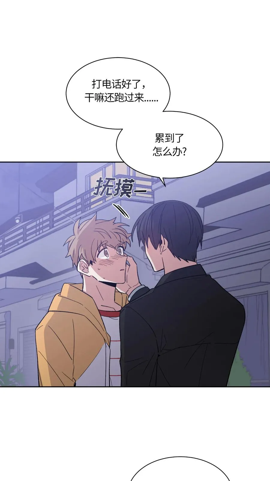 062 062 第9页