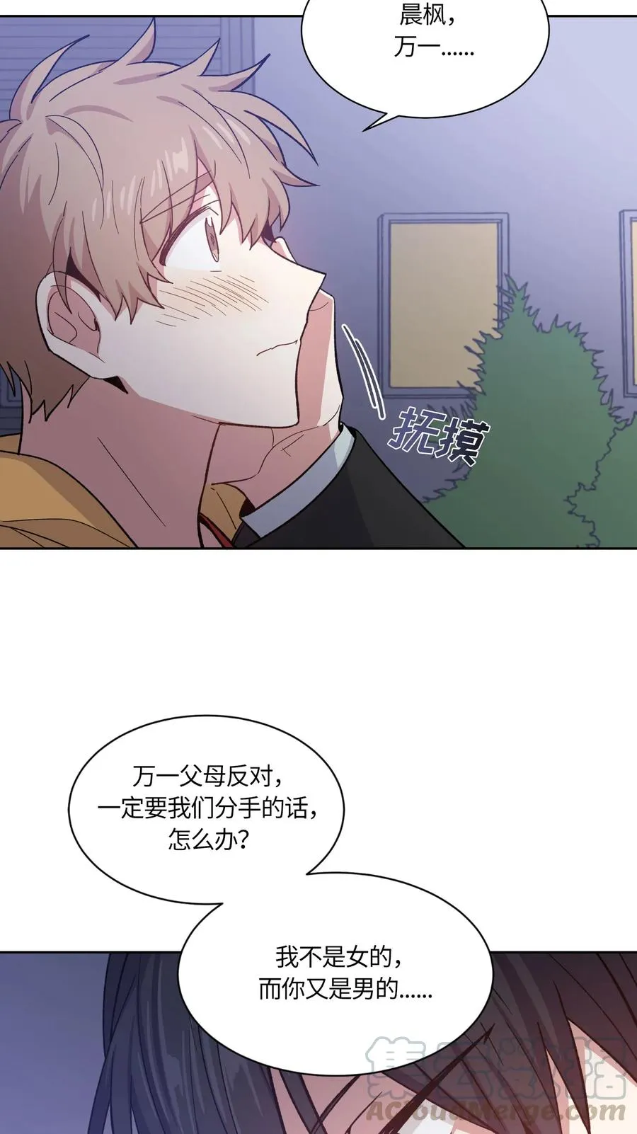 062 062 第10页