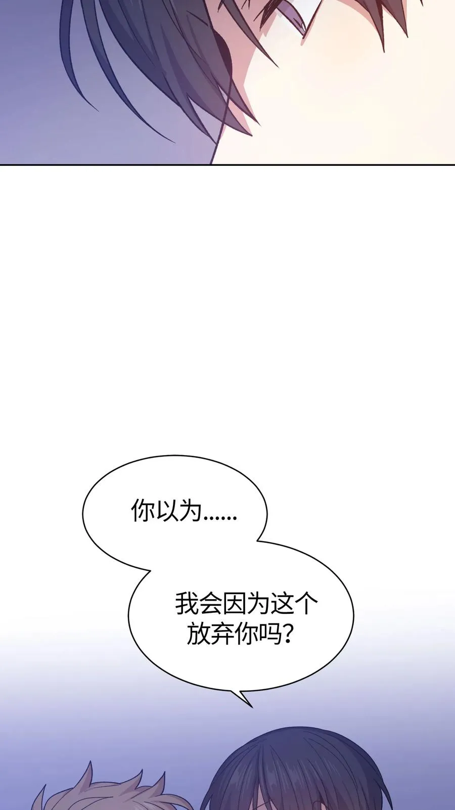 062 062 第11页