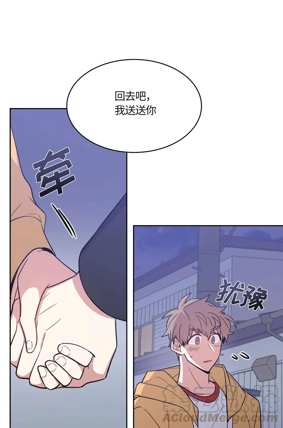 062 062 第13页