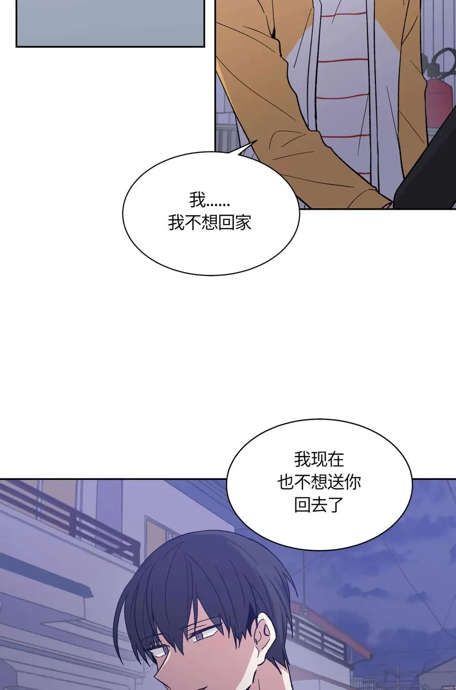 062 062 第14页
