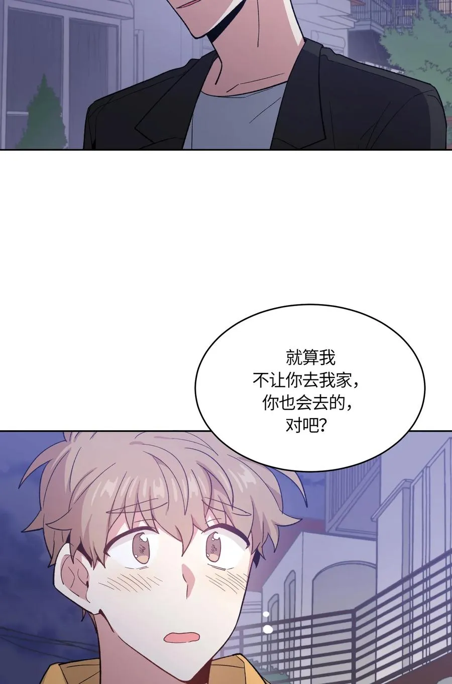 062 062 第15页