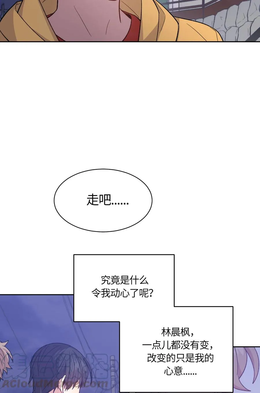 062 062 第16页