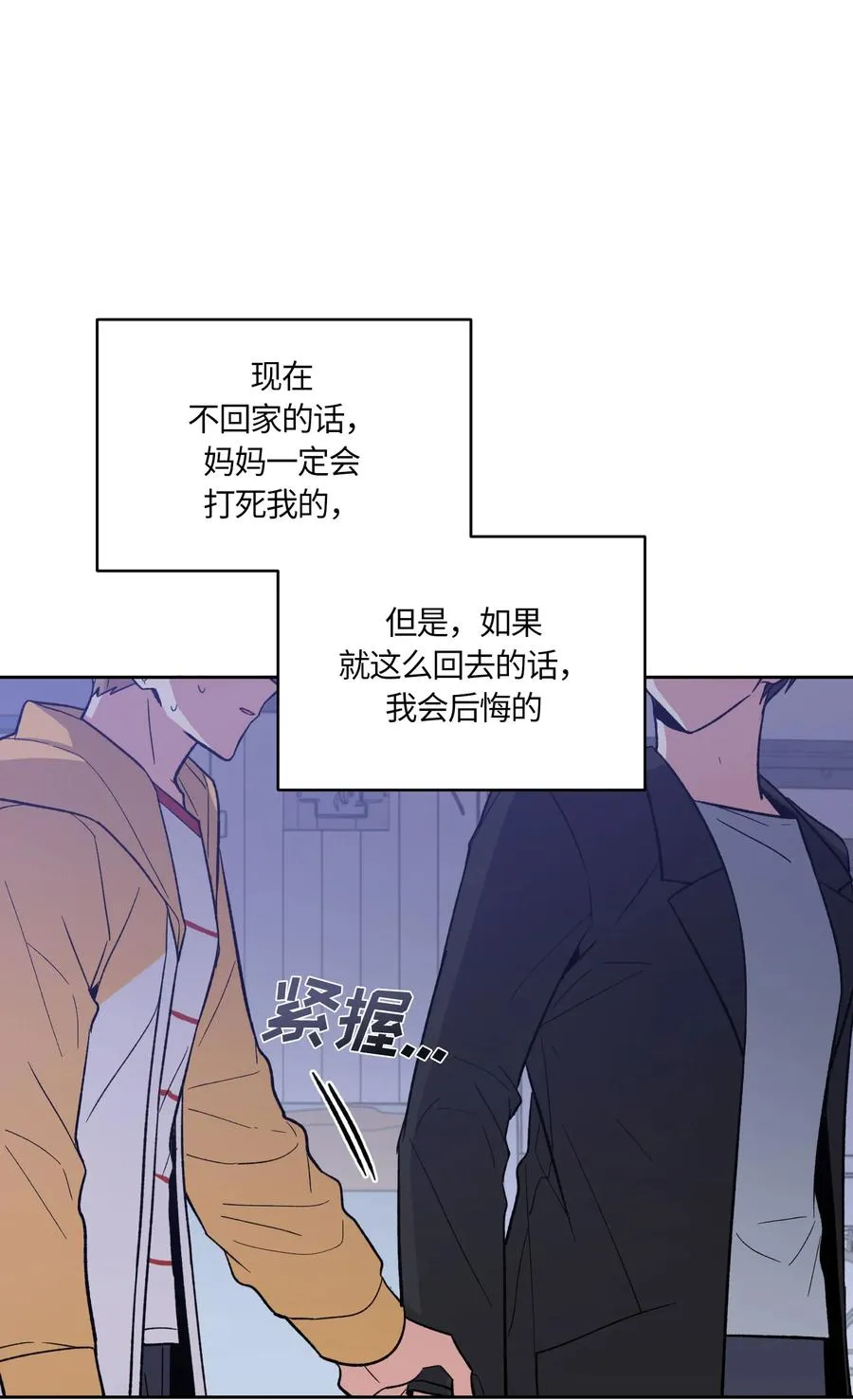 062 062 第18页