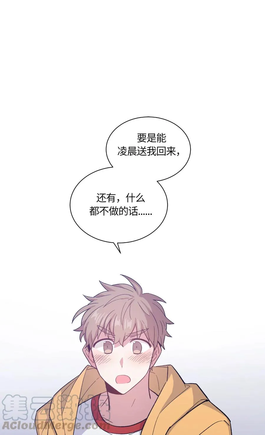 062 062 第19页