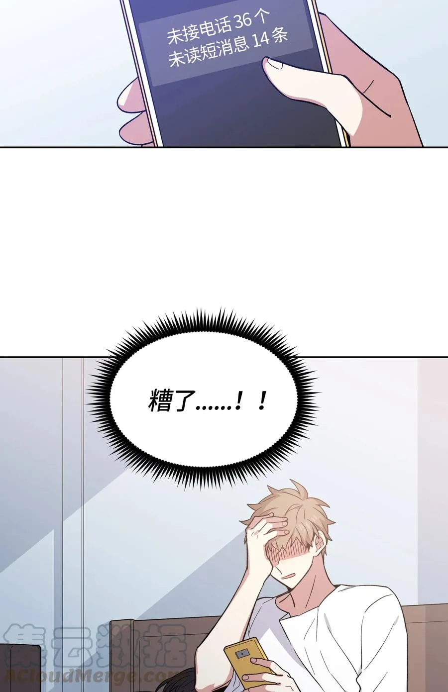 062 062 第25页