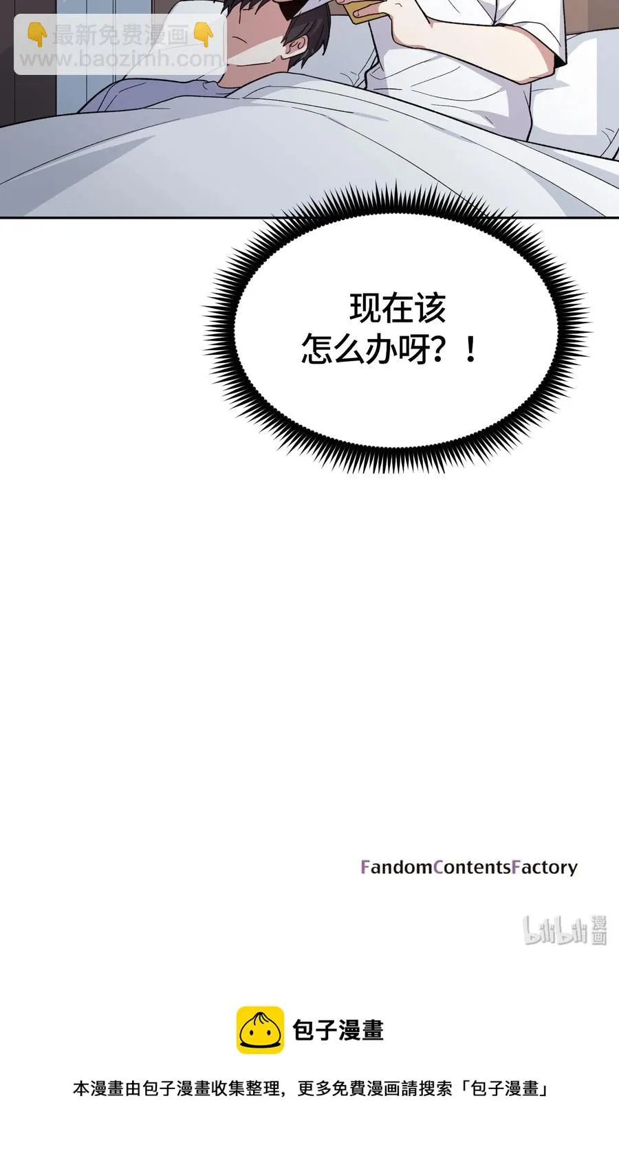 062 062 第26页