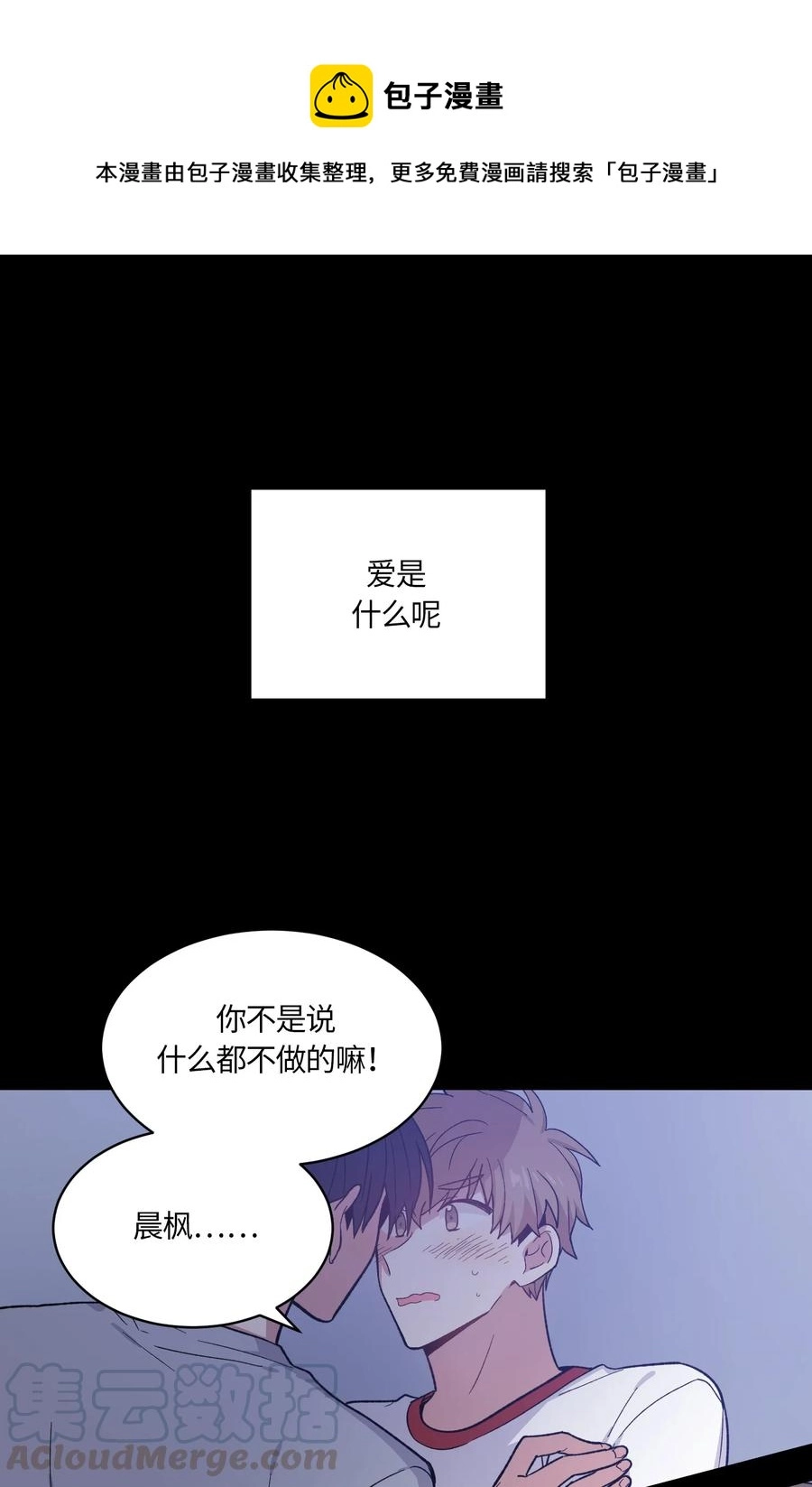 063 063 第1页