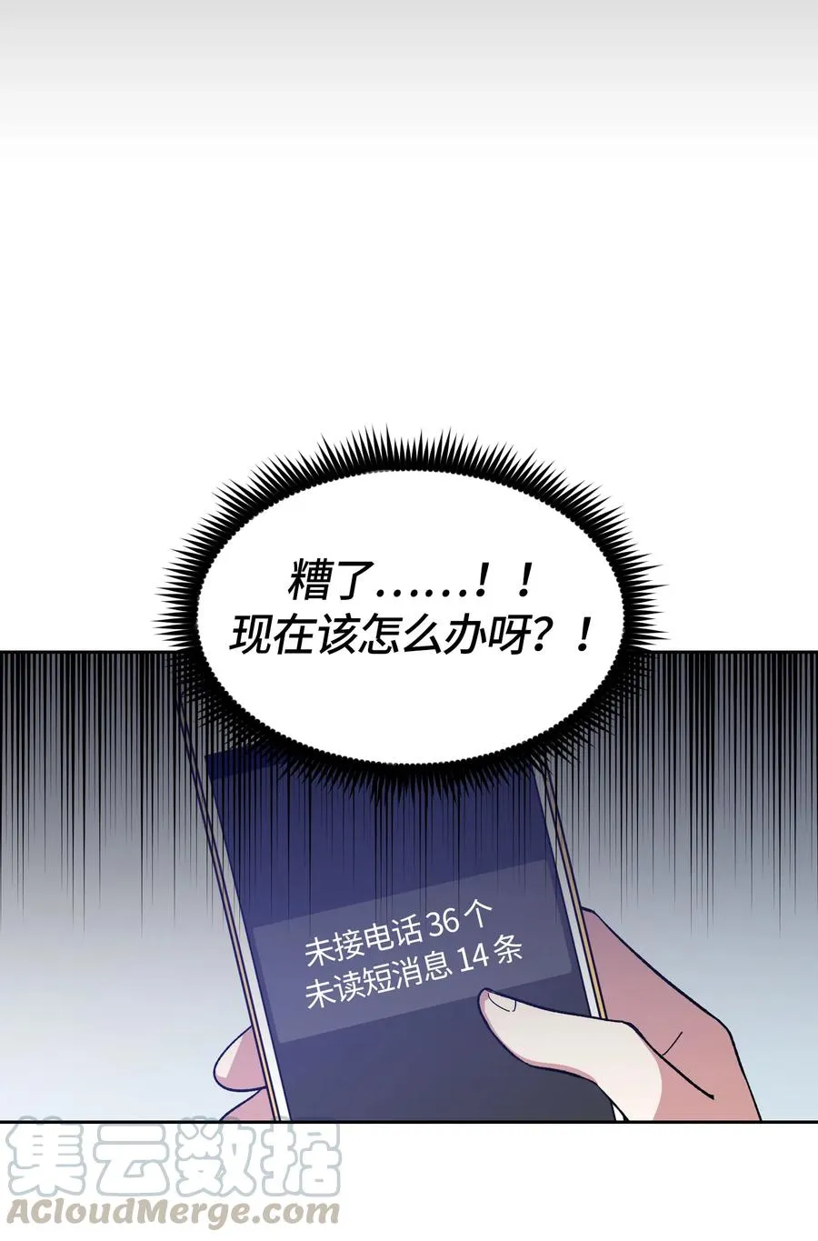063 063 第4页