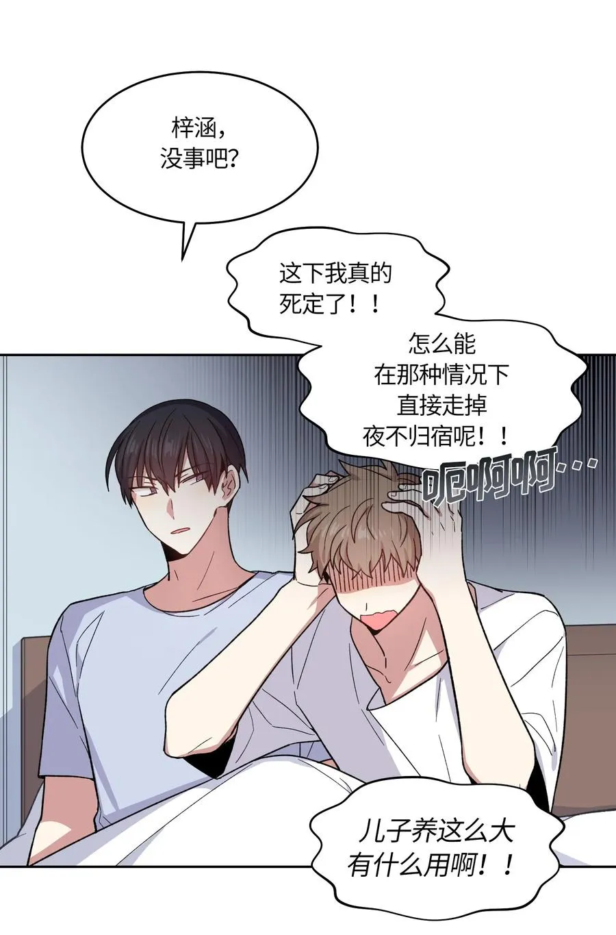 063 063 第5页