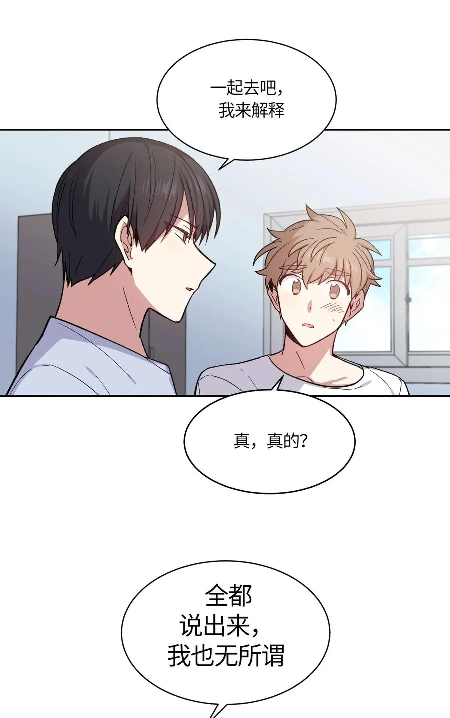 063 063 第6页