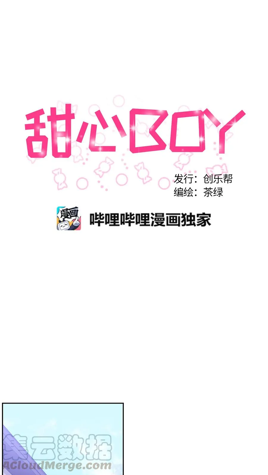 063 063 第10页