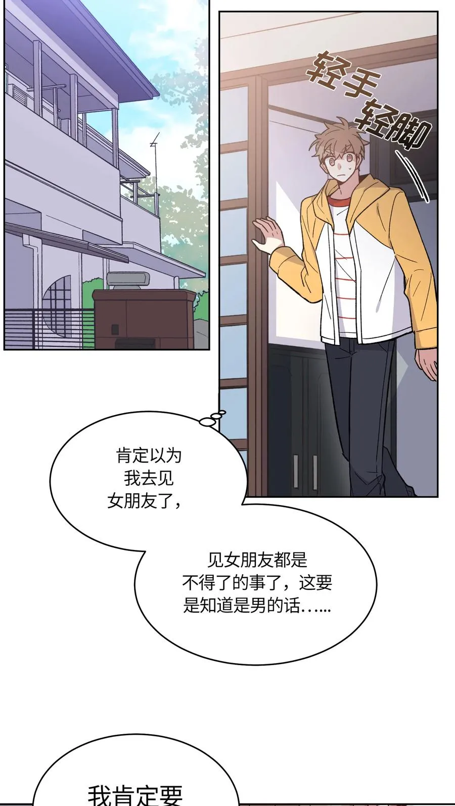 063 063 第11页