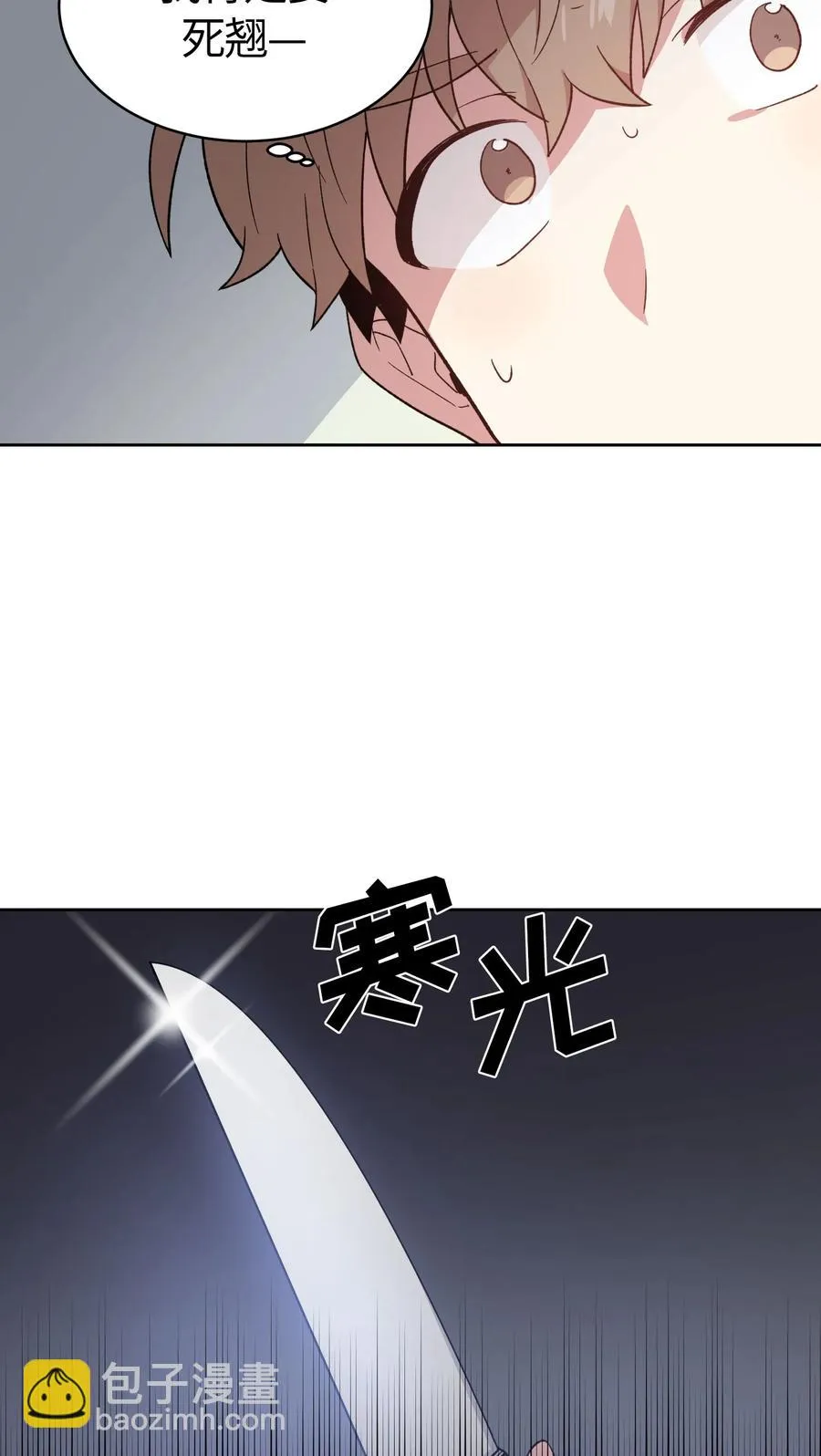 063 063 第12页