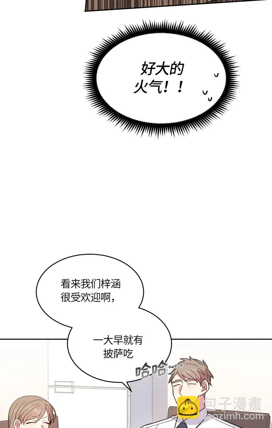 063 063 第15页