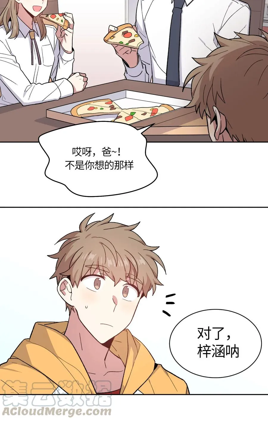 063 063 第16页