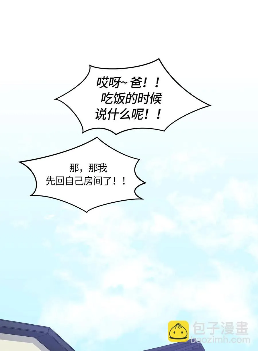 063 063 第18页