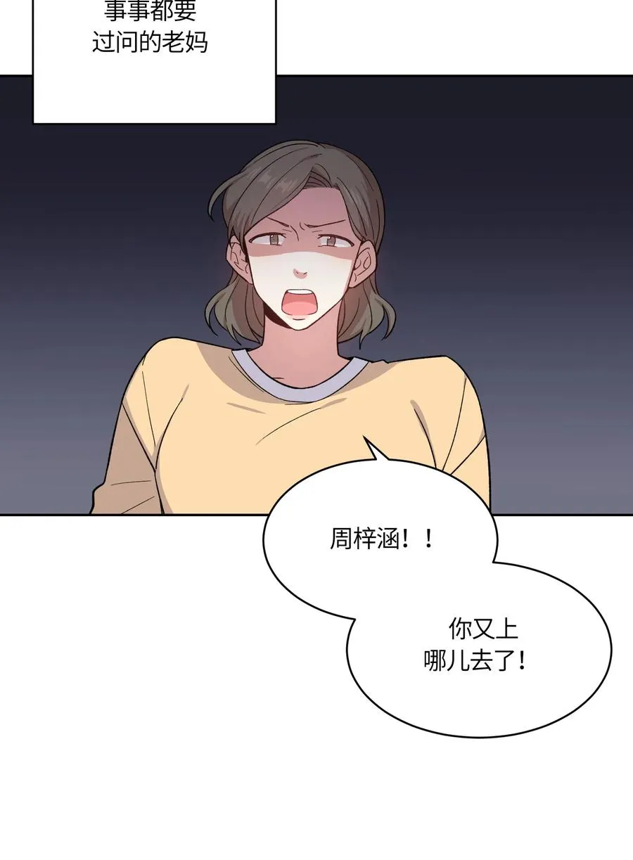 063 063 第20页