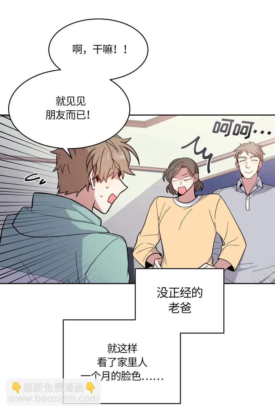 063 063 第21页