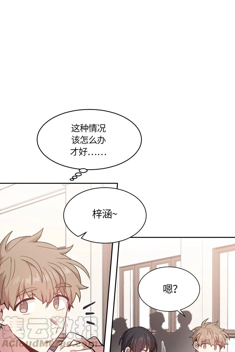 063 063 第22页