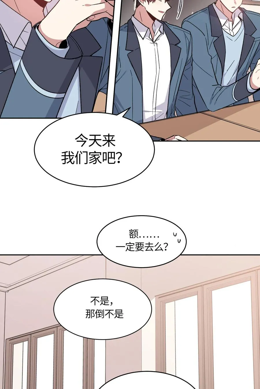063 063 第23页
