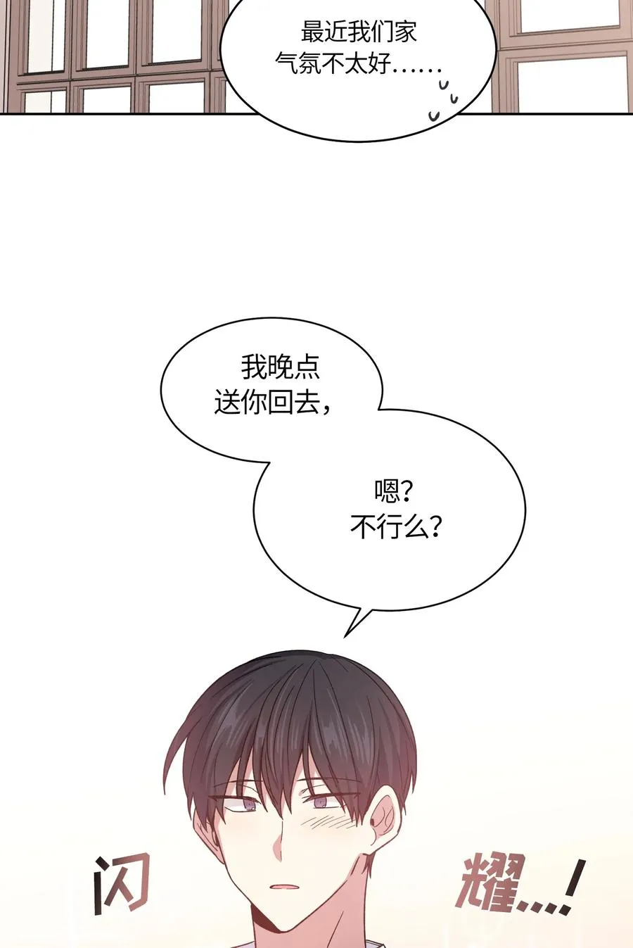 063 063 第24页
