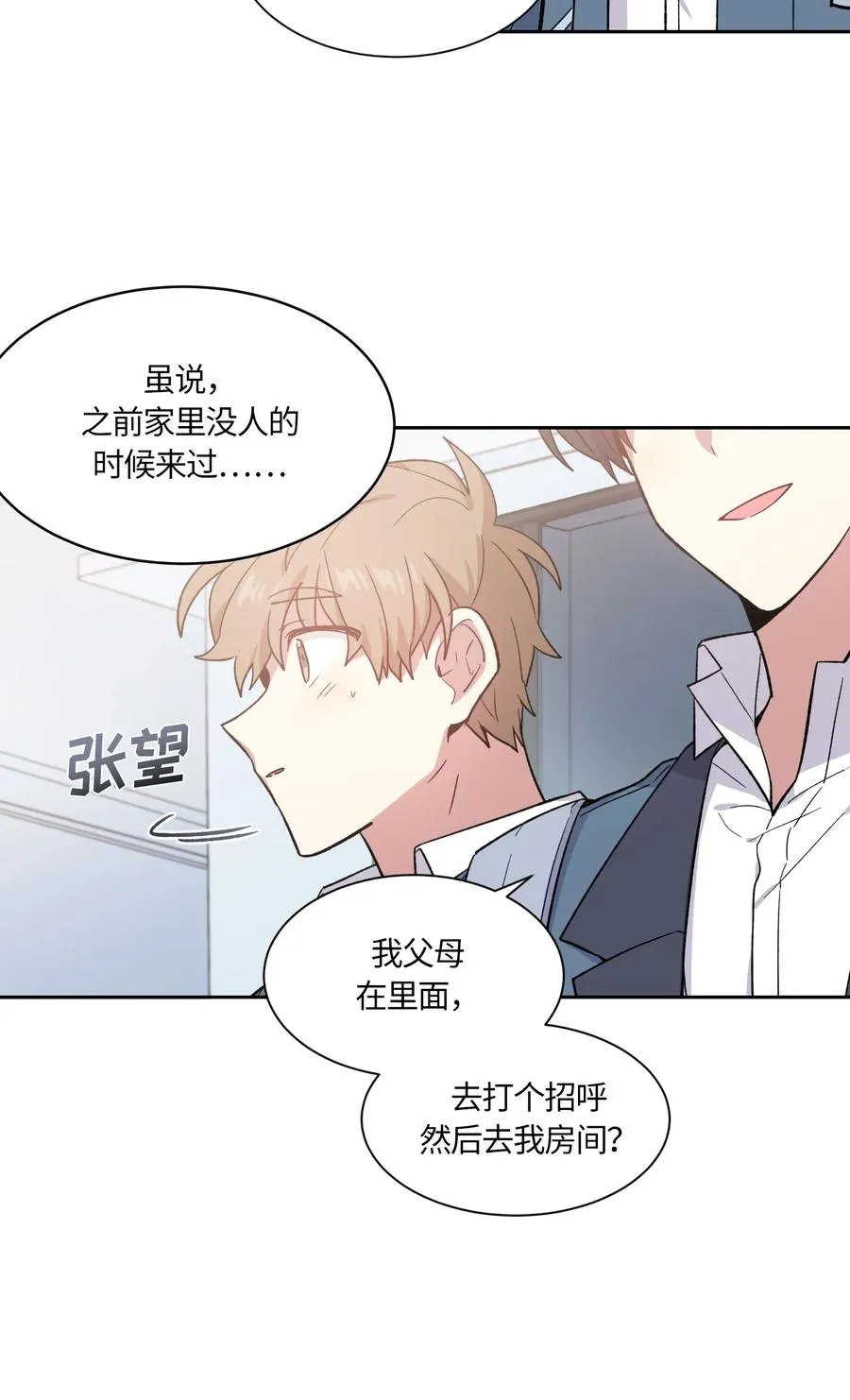 064 064 第3页