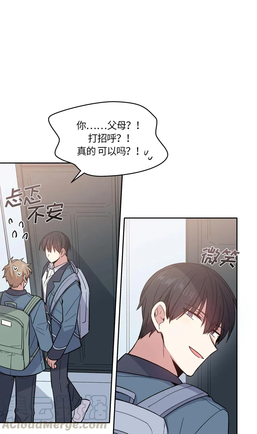 064 064 第4页