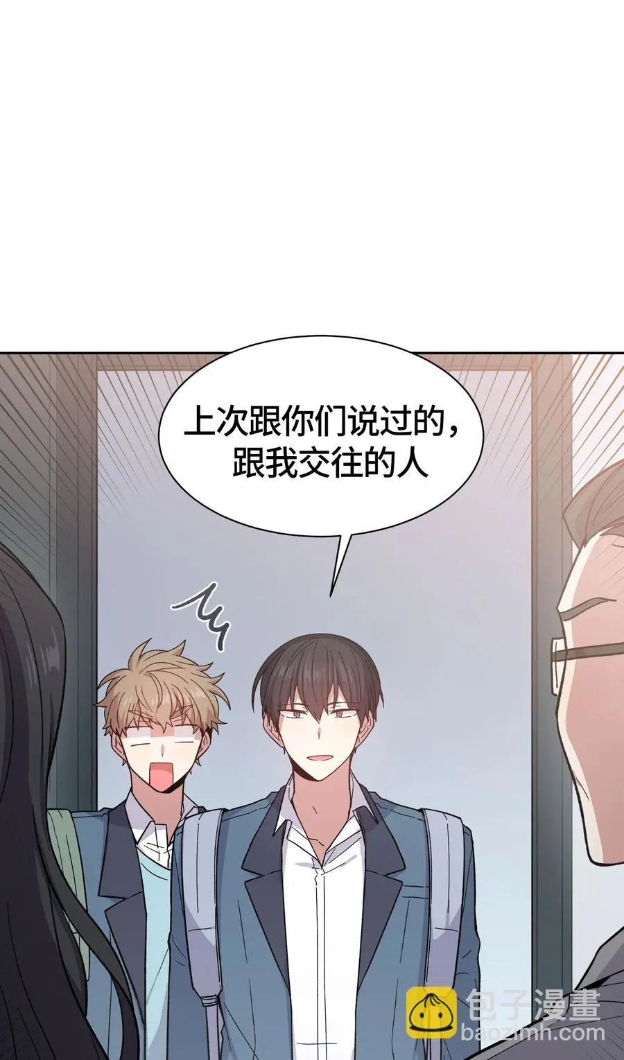 064 064 第9页