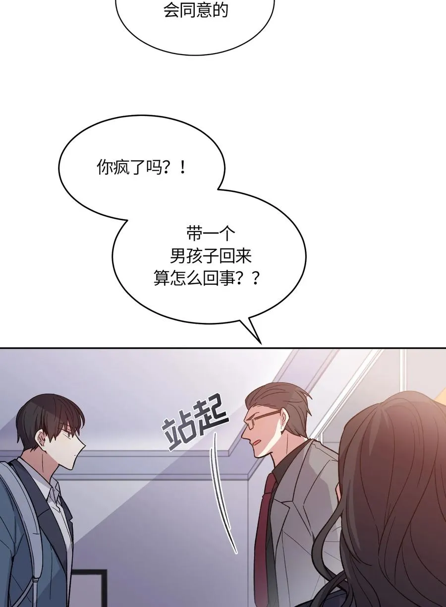064 064 第15页