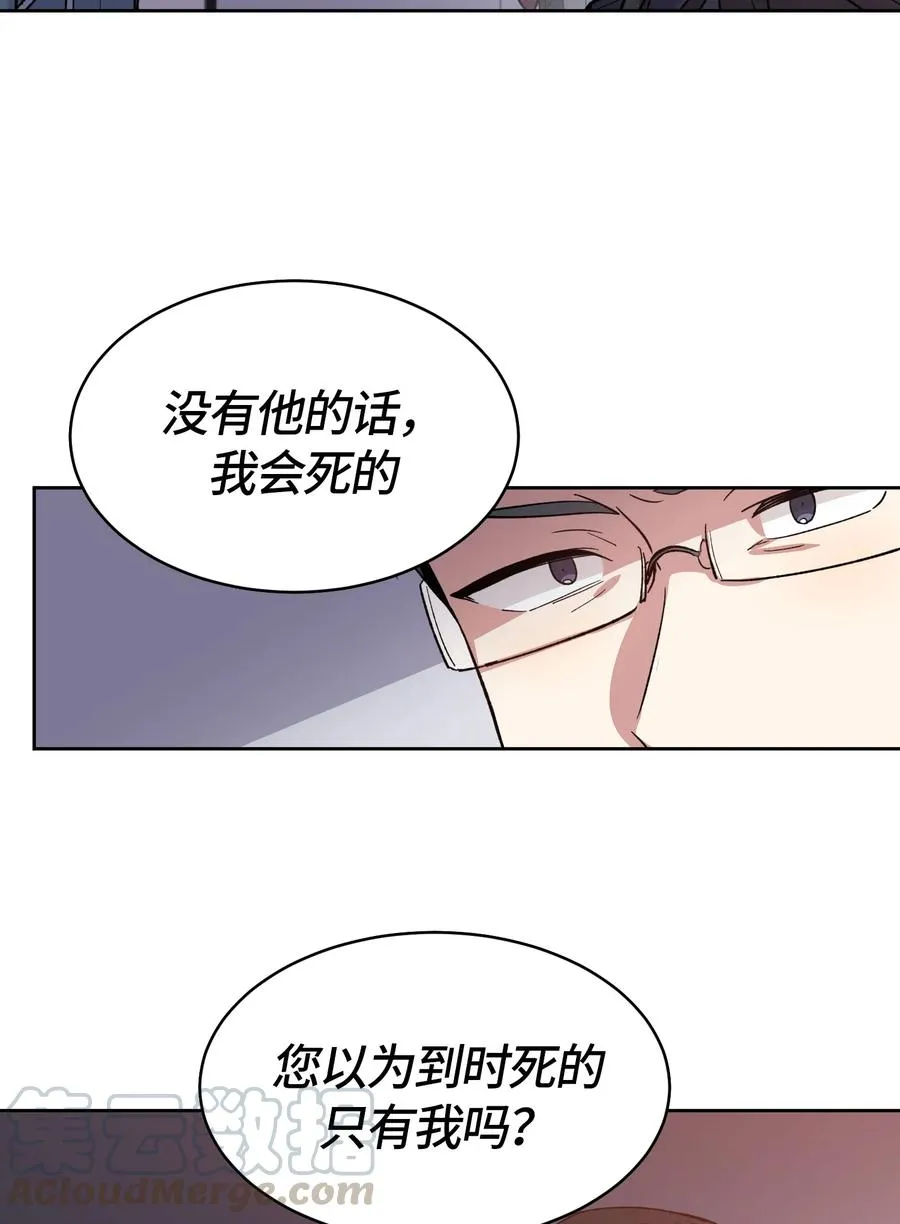 064 064 第16页