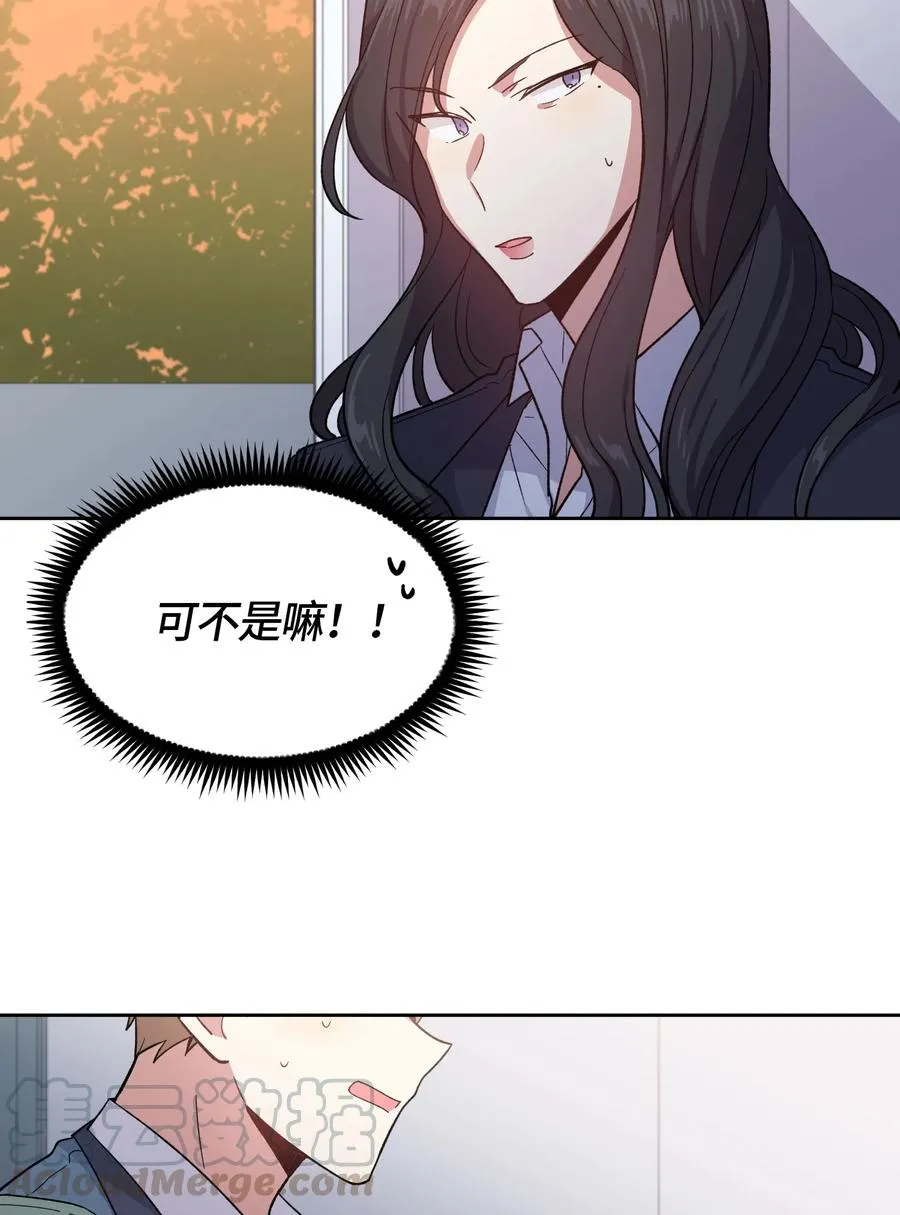 064 064 第19页