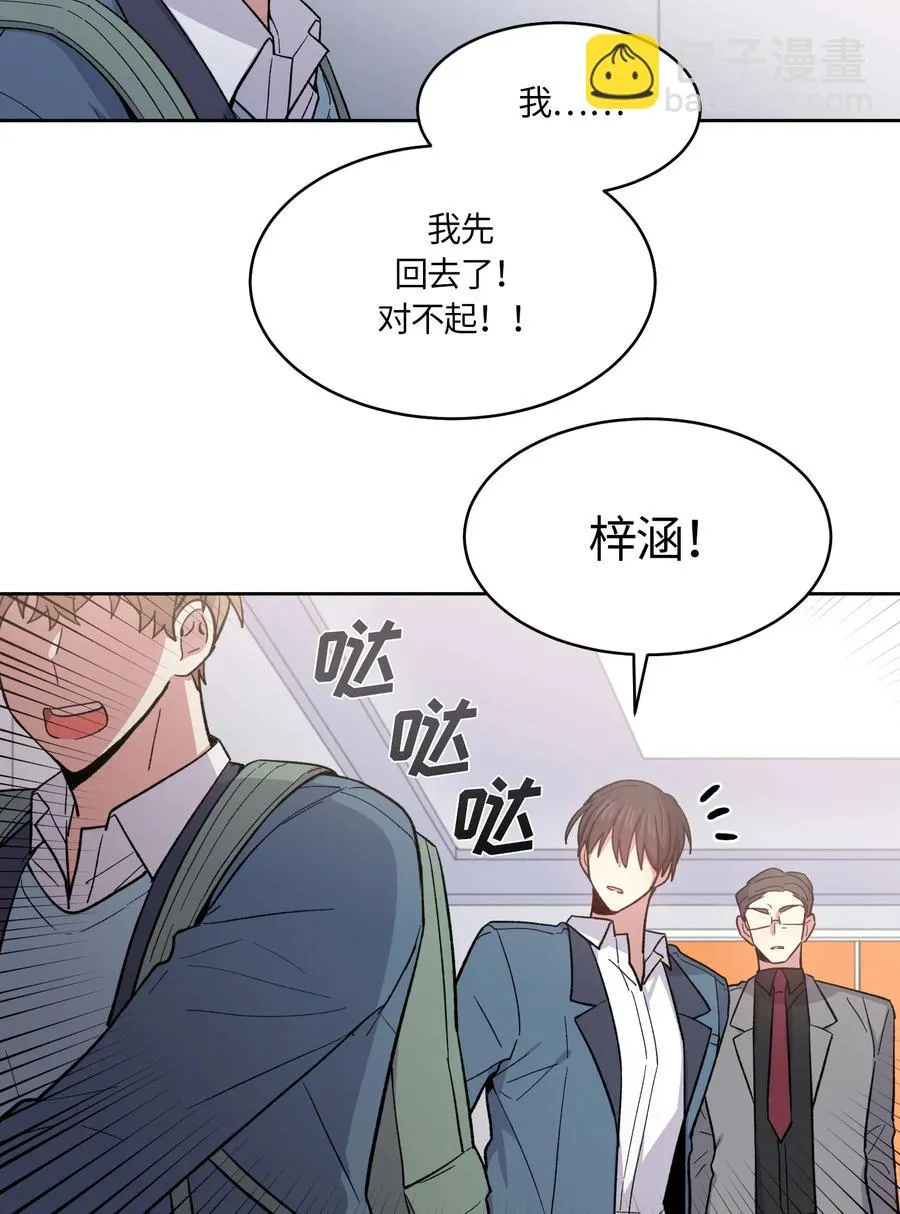 064 064 第20页