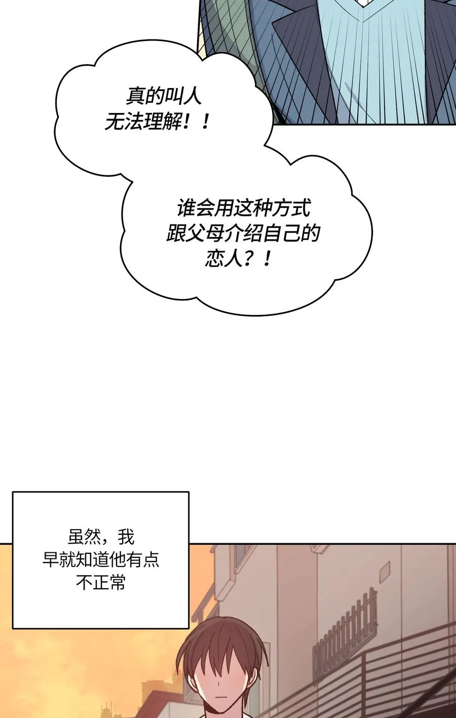064 064 第24页
