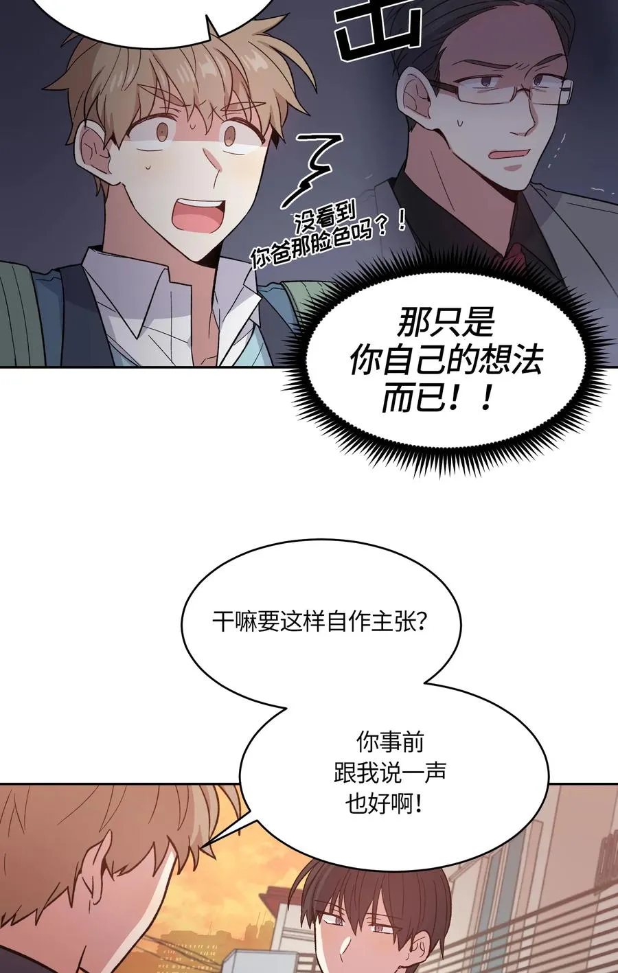 064 064 第26页