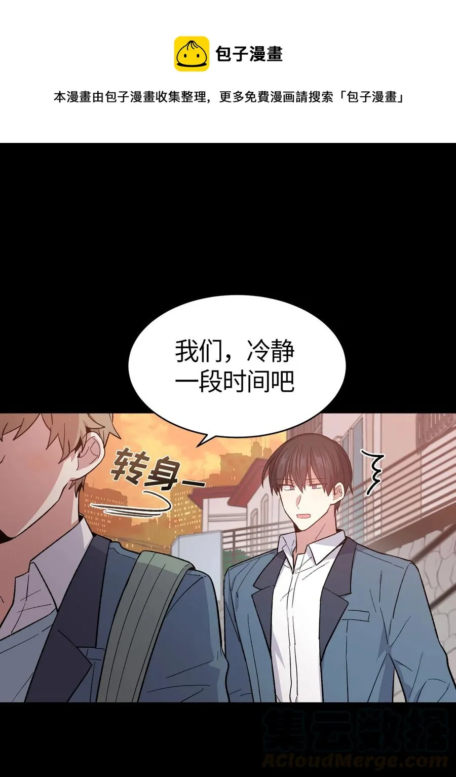 065 065 第1页