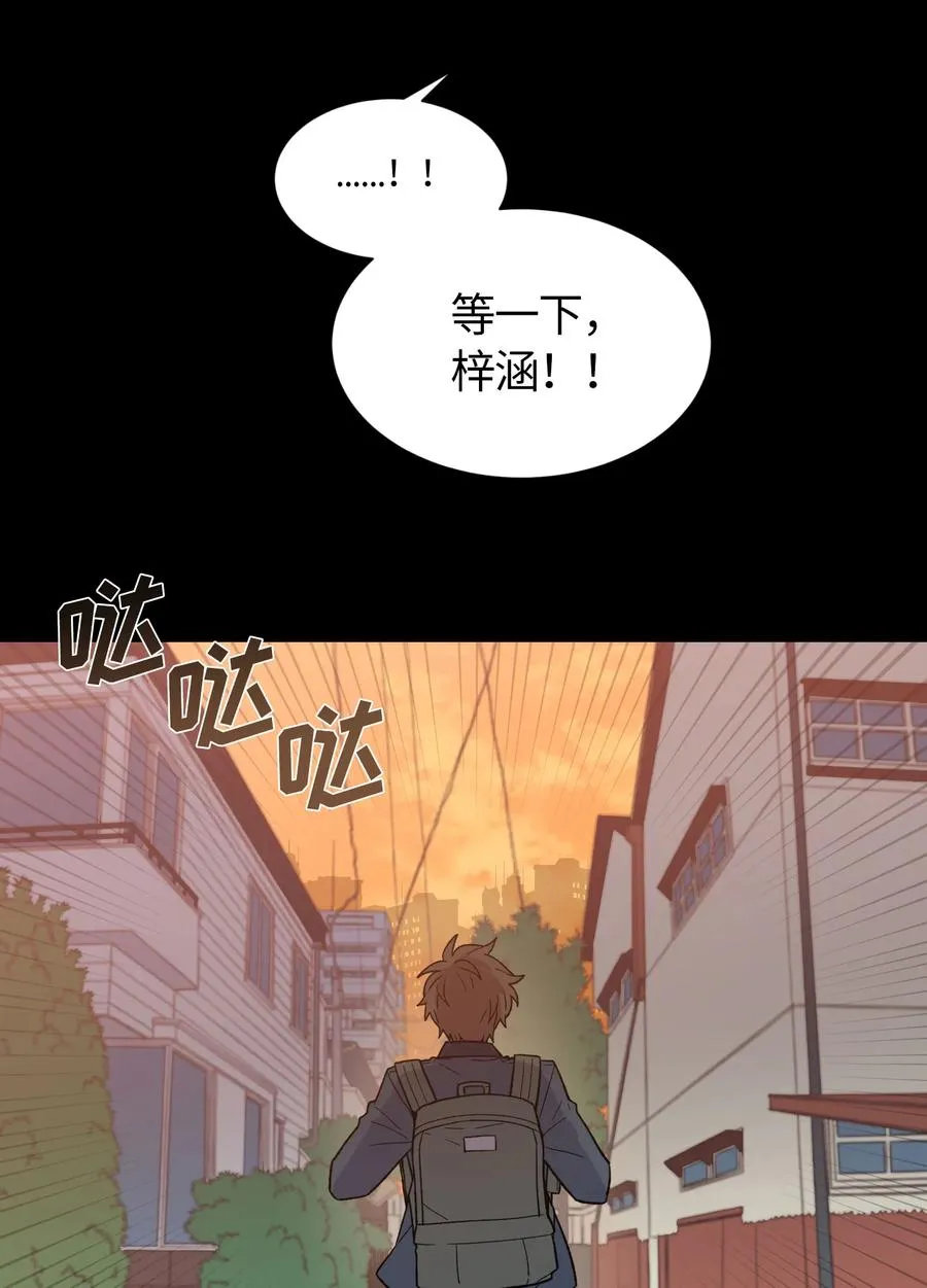 065 065 第2页